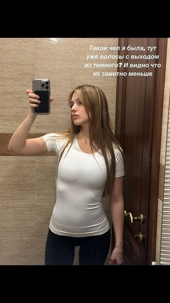 Akyuliych leaked private photo uncensored HD quality