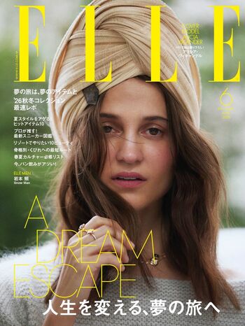 Alicia vikander leaked private photo uncensored HD quality
