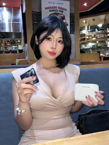 Anizu chie page leaked private photo uncensored HD quality