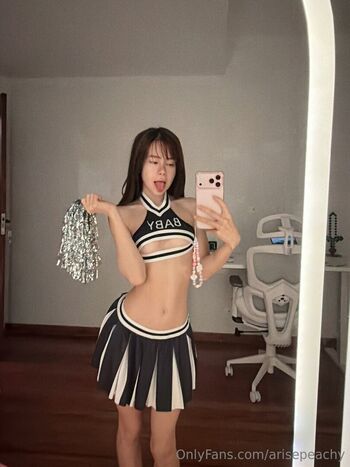 Arise peachy leaked private photo uncensored HD quality