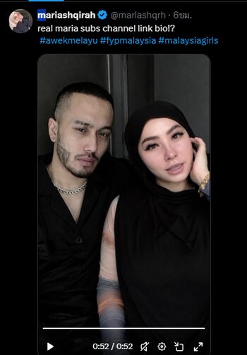 Blackmarria leaked private photo uncensored HD quality
