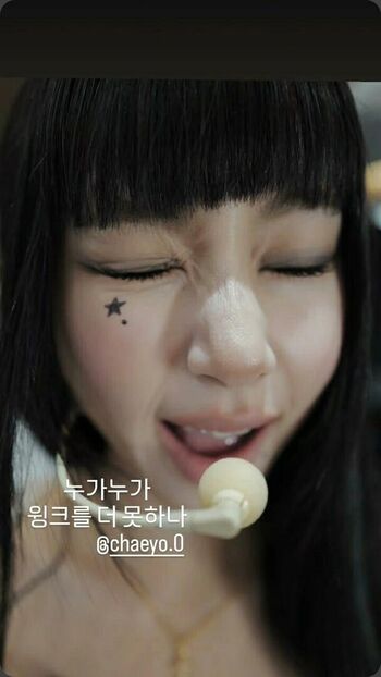 Chaeyoung page leaked private photo uncensored HD quality