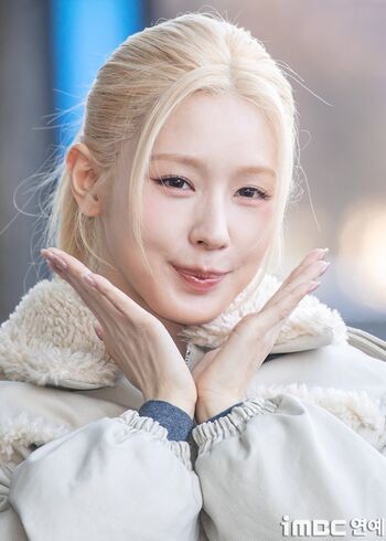 Cho mi yeon page leaked private photo uncensored HD quality