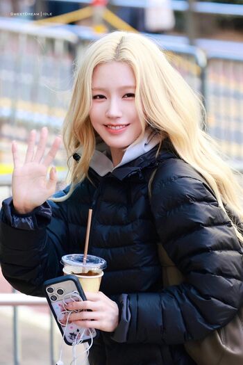 Cho mi yeon page leaked private photo uncensored HD quality