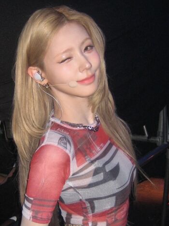 Cho mi yeon page leaked private photo uncensored HD quality