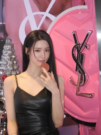 Cho mi yeon page leaked private photo uncensored HD quality