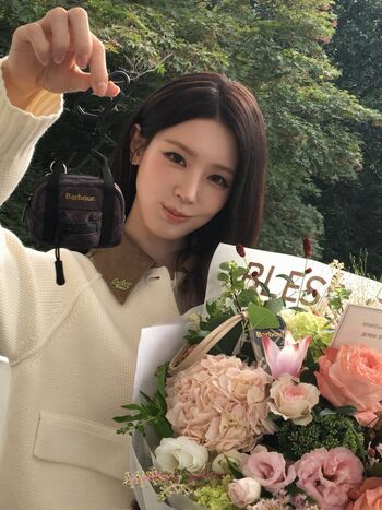 Cho mi yeon page leaked private photo uncensored HD quality