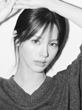 Cho mi yeon page leaked private photo uncensored HD quality