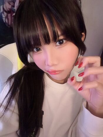 Chuun ie page leaked private photo uncensored HD quality