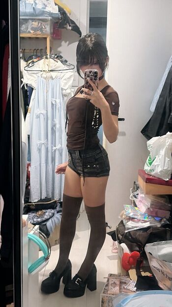 Chuun ie leaked private photo uncensored HD quality