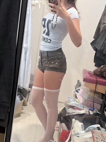 Chuun ie leaked private photo uncensored HD quality