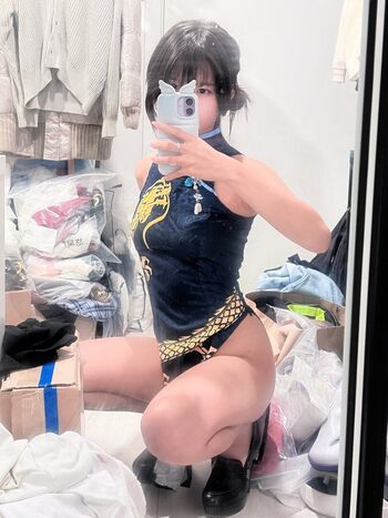 Chuun ie page leaked private photo uncensored HD quality