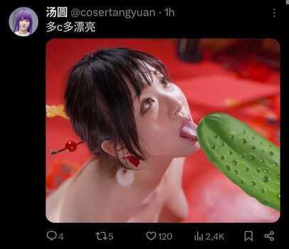 Cosertangyuan leaked private photo uncensored HD quality