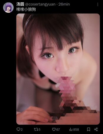 Cosertangyuan leaked private photo uncensored HD quality