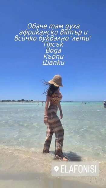 Denitza d leaked private photo uncensored HD quality