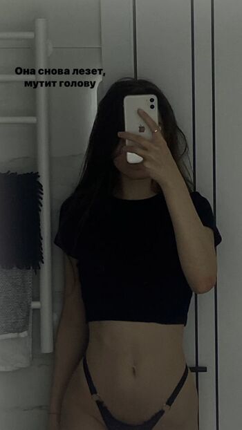 Elizaveta satickaya page leaked private photo uncensored HD quality