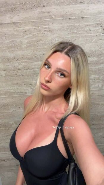 Ella netzer leaked private photo uncensored HD quality