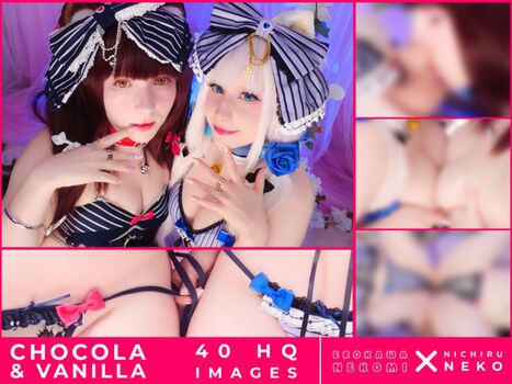 Erokawa nekomi page leaked private photo uncensored HD quality