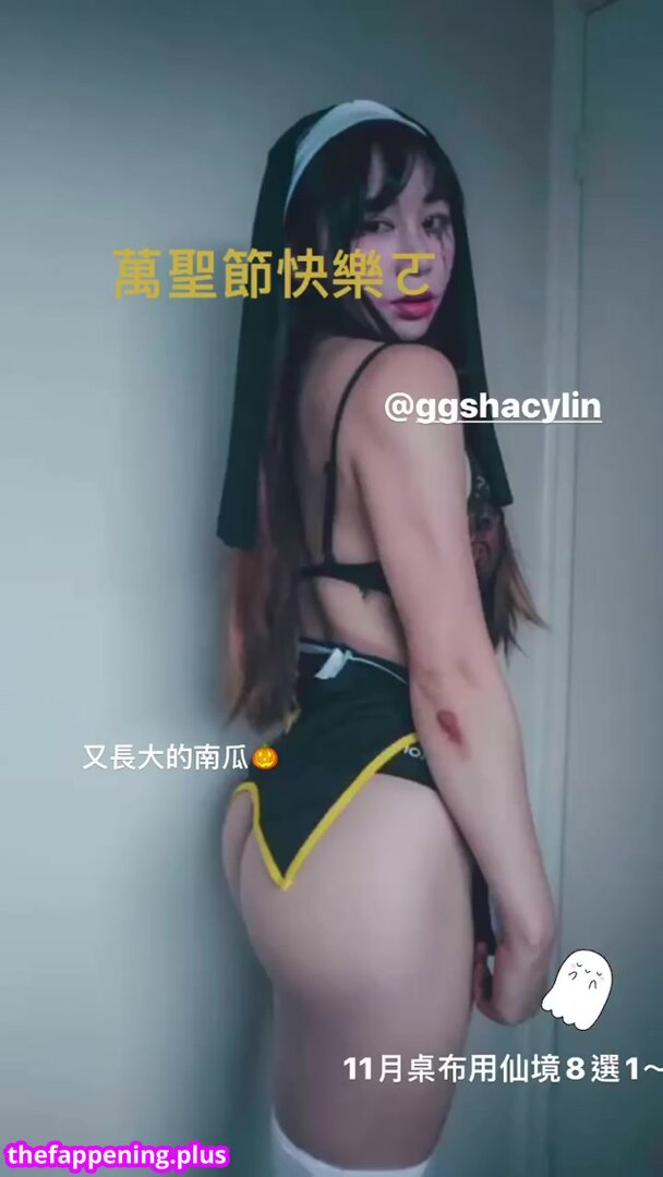 Ggshacylin/ leaked private photo uncensored HD quality