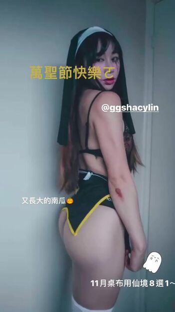 Ggshacylin leaked private photo uncensored HD quality