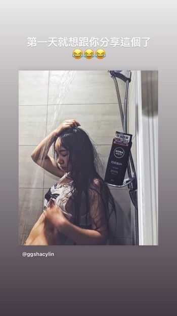 Ggshacylin leaked private photo uncensored HD quality