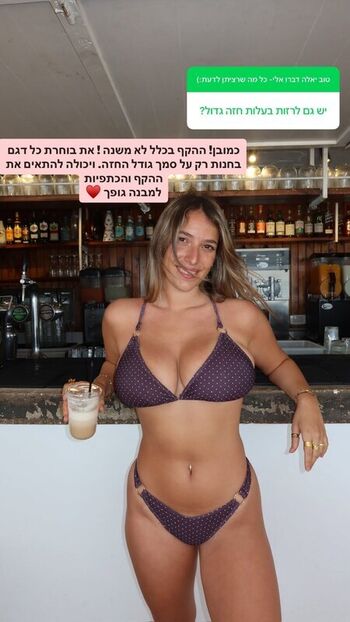 Hadasri leaked private photo uncensored HD quality