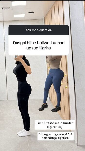 Haliun b page leaked private photo uncensored HD quality