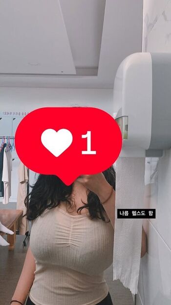 Hyo page leaked private photo uncensored HD quality