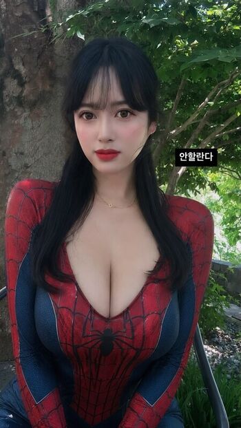 Hyo leaked private photo uncensored HD quality