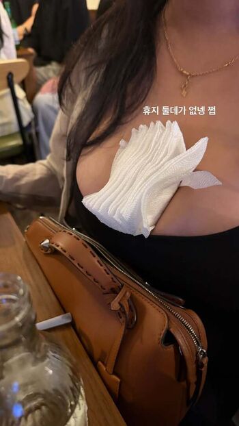 Hyo leaked private photo uncensored HD quality