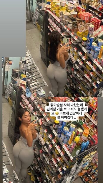 Hyunji queen leaked private photo uncensored HD quality