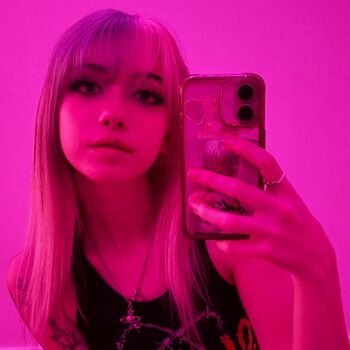 Iluvmeww page leaked private photo uncensored HD quality