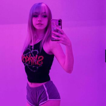 Iluvmeww page leaked private photo uncensored HD quality