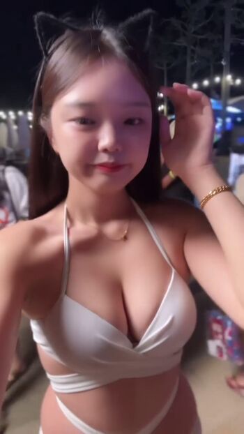 Ino city leaked private photo uncensored HD quality