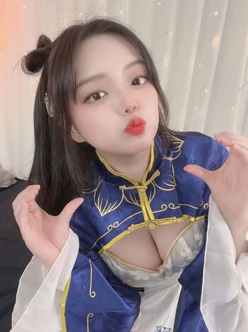 Ino city leaked private photo uncensored HD quality