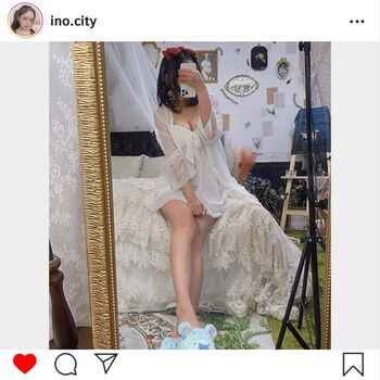 Ino city leaked private photo uncensored HD quality