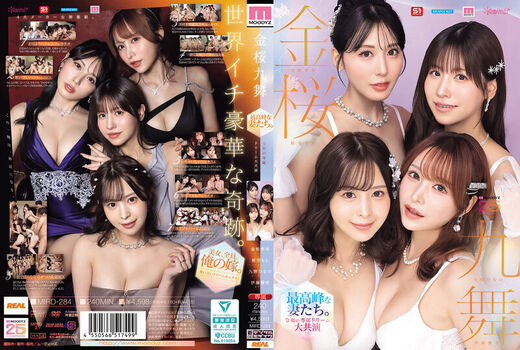 Itou mayuki leaked private photo uncensored HD quality