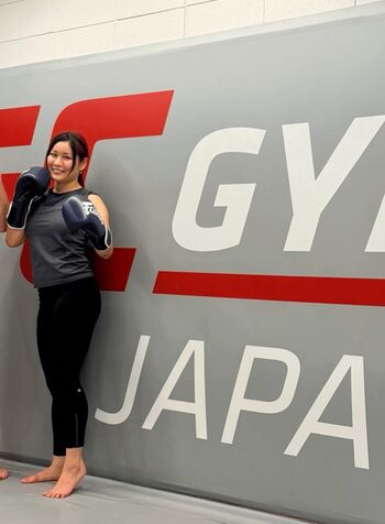 Iyo sky page leaked private photo uncensored HD quality