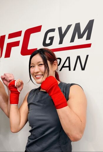 Iyo sky page leaked private photo uncensored HD quality