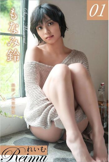 Jav actress gravure page leaked private photo uncensored HD quality