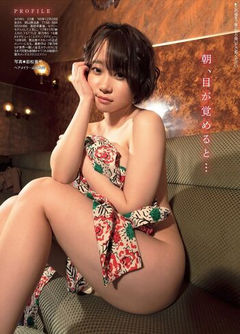 Jav actress gravure page leaked private photo uncensored HD quality