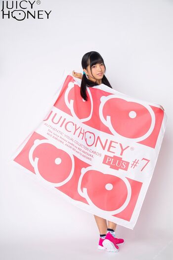 Jav actress gravure page leaked private photo uncensored HD quality