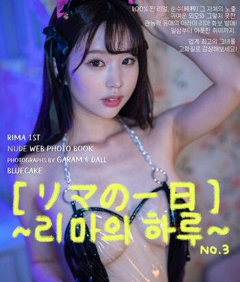 Jav actress gravure page leaked private photo uncensored HD quality