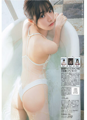 Jav actress gravure page leaked private photo uncensored HD quality