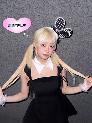Jeewon page leaked private photo uncensored HD quality