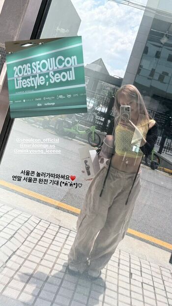 Jeewon leaked private photo uncensored HD quality