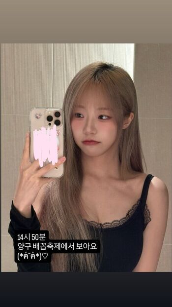 Jeewon leaked private photo uncensored HD quality