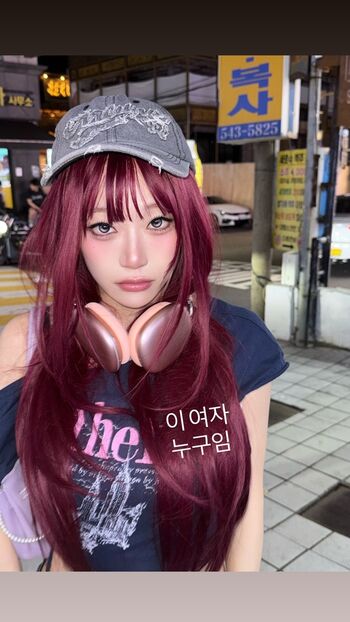Jeewon leaked private photo uncensored HD quality