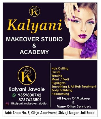 Kalyani k leaked private photo uncensored HD quality