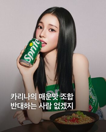 Katarinabluu  page leaked private photo uncensored HD quality